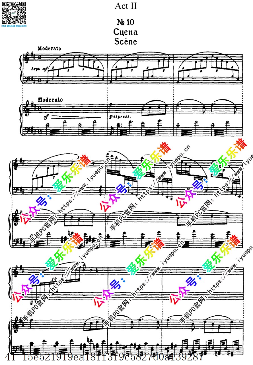 Tchaikovsky 柴科夫斯基 Swan Lake Suite Op.20a 天鹅湖组曲 6首 版本A 钢琴谱 原版 乐谱曲谱总谱分谱伴奏音乐在线预览试听下载