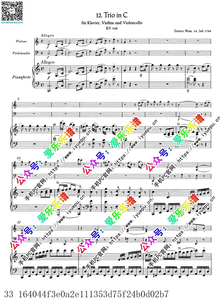 Mozart莫扎特 Piano Trio in C major K.548 小提琴大提琴钢琴三重奏 总分谱 骑熊士原版 乐谱曲谱总谱分谱伴奏音乐在线预览试听下载