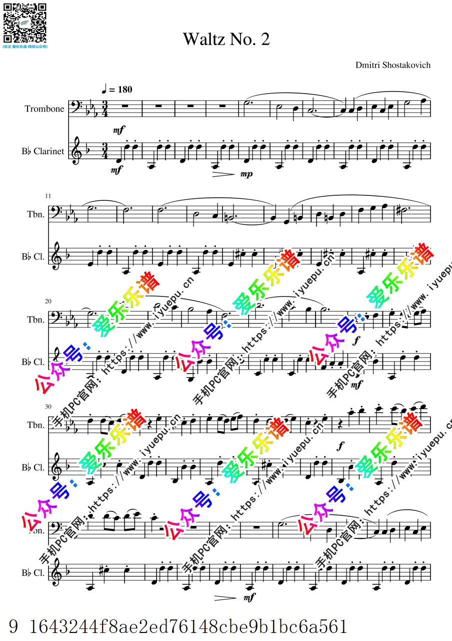Shostakovich 肖斯塔科维奇 Waltz No2第二圆舞曲 长号单簧管二重奏 总谱分谱 乐谱曲谱总谱分谱伴奏音乐在线预览试听下载