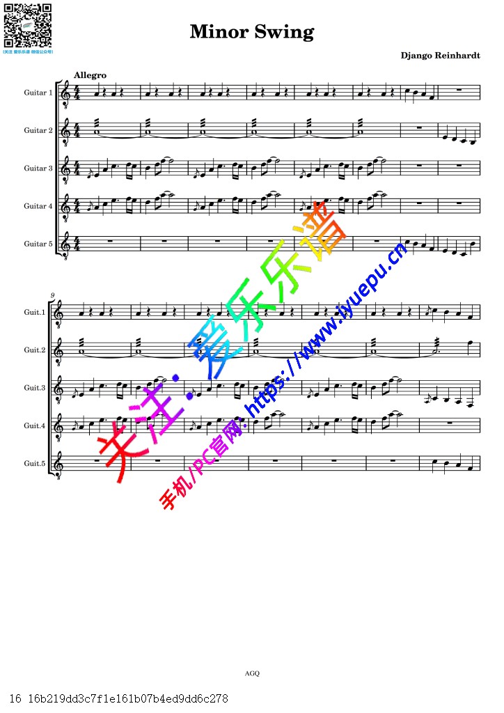 Django Reinhardt 童年秋千 微型摇摆乐 浓情巧克力 Minor Swing 5古典吉他五重奏总谱与分谱 乐谱曲谱总谱分谱伴奏音乐在线预览试听下载