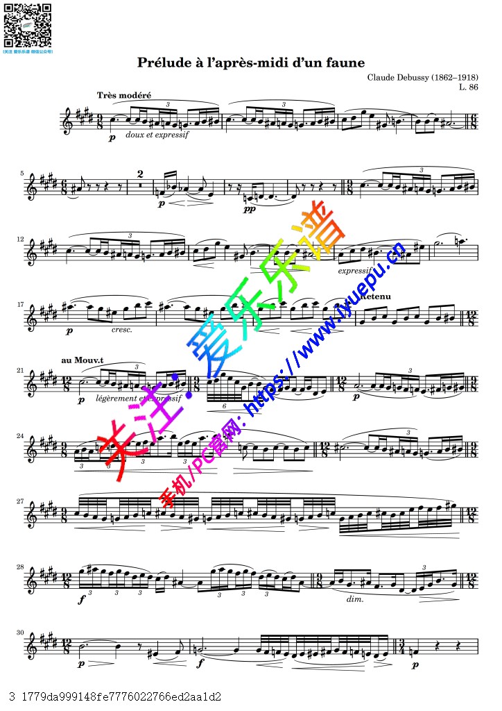 德彪西Debussy 牧神午后前奏曲 Prelude a I'apres-midi d'un faune 长笛谱 乐谱曲谱总谱分谱伴奏音乐在线预览试听下载