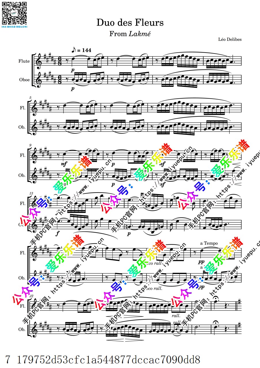 花之二重奏 Flower Duet from Lakme 歌剧拉克美选段 长笛双簧管二重奏-总谱和分谱 乐谱曲谱总谱分谱伴奏音乐在线预览试听下载