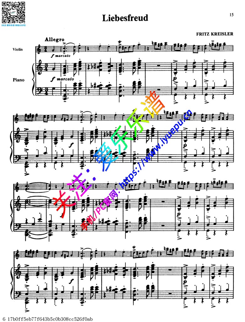 克莱斯勒Fritz Kreisler-Liebesfreuc小提琴钢琴伴奏谱 乐谱曲谱总谱分谱伴奏音乐在线预览试听下载