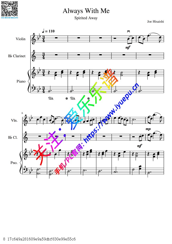 久石让 宫崎骏 千与千寻 永远同在 always with me 小提琴单簧管钢琴三重奏-总谱与分谱bB 乐谱曲谱总谱分谱伴奏音乐在线预览试听下载