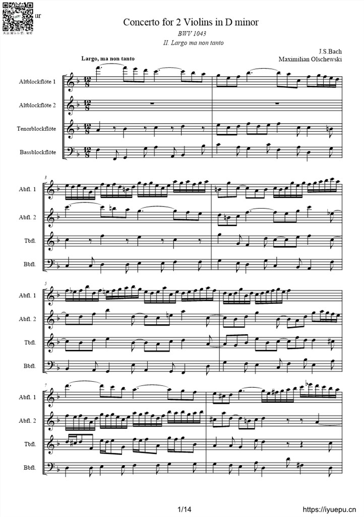 巴赫D小调双小提琴协奏曲BWV1043-II柔板 长笛四重奏谱总分谱 乐谱曲谱总谱分谱伴奏音乐在线预览试听下载