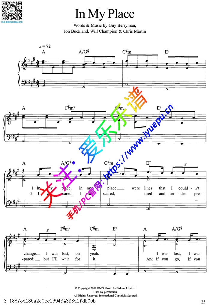 Coldplay -Guy Berryman In my place 歌曲 钢琴弹唱谱 乐谱曲谱总谱分谱伴奏音乐在线预览试听下载