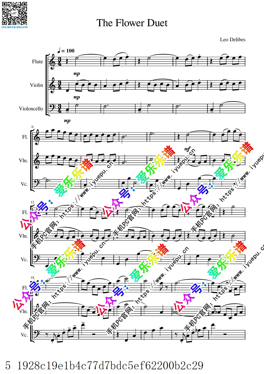 花之二重奏 Flower Duet from Lakme 歌剧拉克美选段 长笛小大提琴 三重奏-总谱和分谱 乐谱曲谱总谱分谱伴奏音乐在线预览试听下载