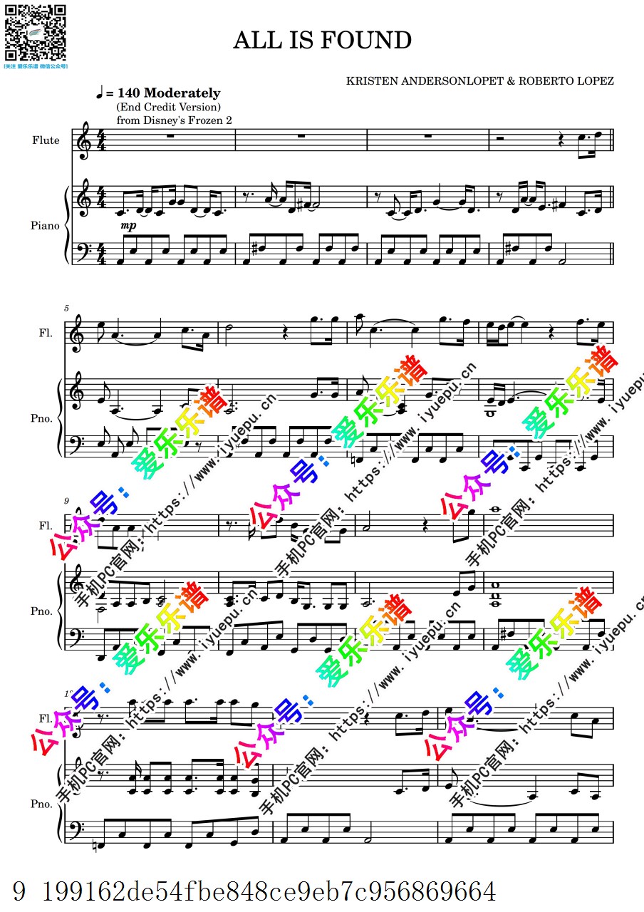 冰雪奇缘2主题曲 回忆之河All Is Found from Disney's Frozen 长笛谱与钢琴伴奏谱 乐谱曲谱总谱分谱伴奏音乐在线预览试听下载