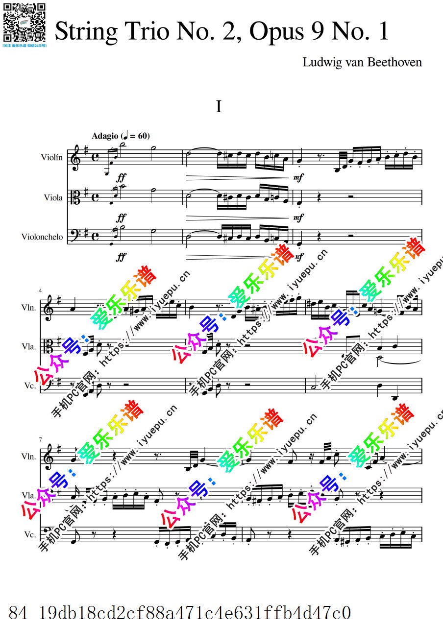 Beethoven 贝多芬G大调弦乐三重奏 Op.9 No.1 小中大提琴 弦乐三重奏 -总谱和分谱 乐谱曲谱总谱分谱伴奏音乐在线预览试听下载