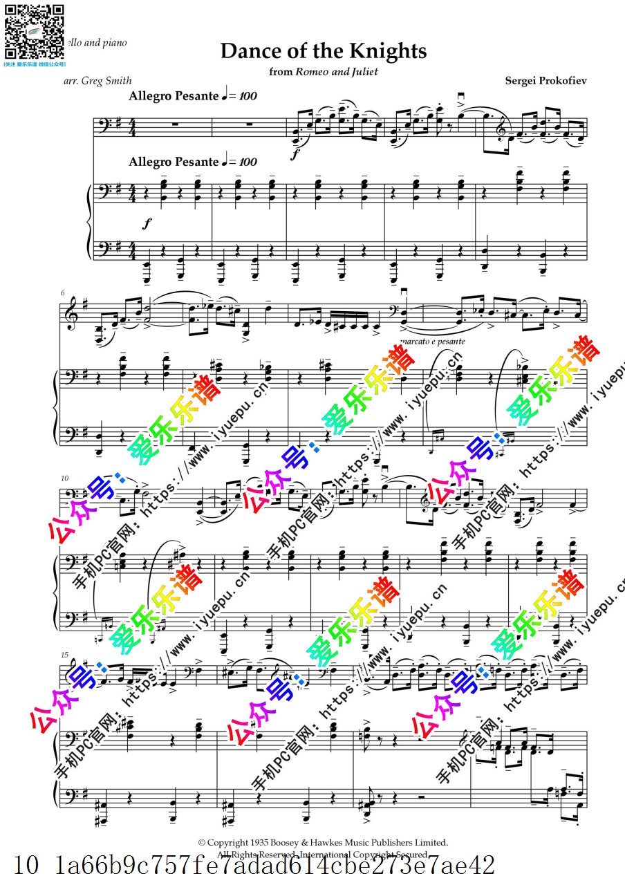Prokofiev 普罗科菲耶夫 Dance of the Knights 骑士之舞  大提琴分谱与钢琴伴奏谱 官版 乐谱曲谱总谱分谱伴奏音乐在线预览试听下载