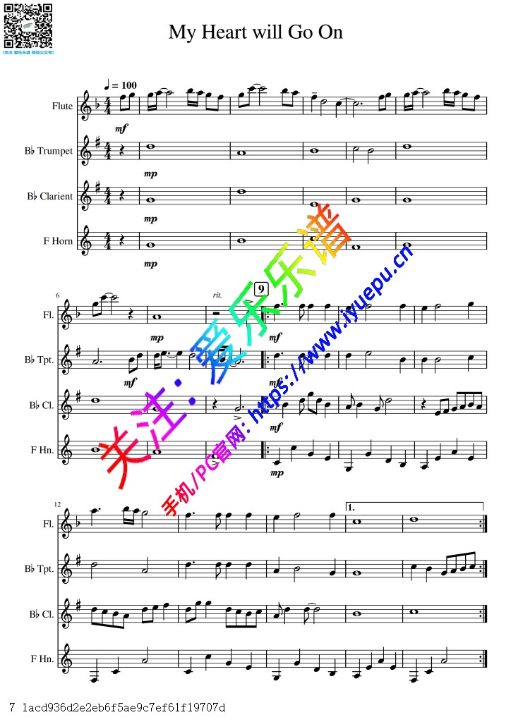 我心永恒 My Heart Will Go On 长笛小号单簧管圆号 管乐四重奏V1-总谱与分谱 乐谱曲谱总谱分谱伴奏音乐在线预览试听下载