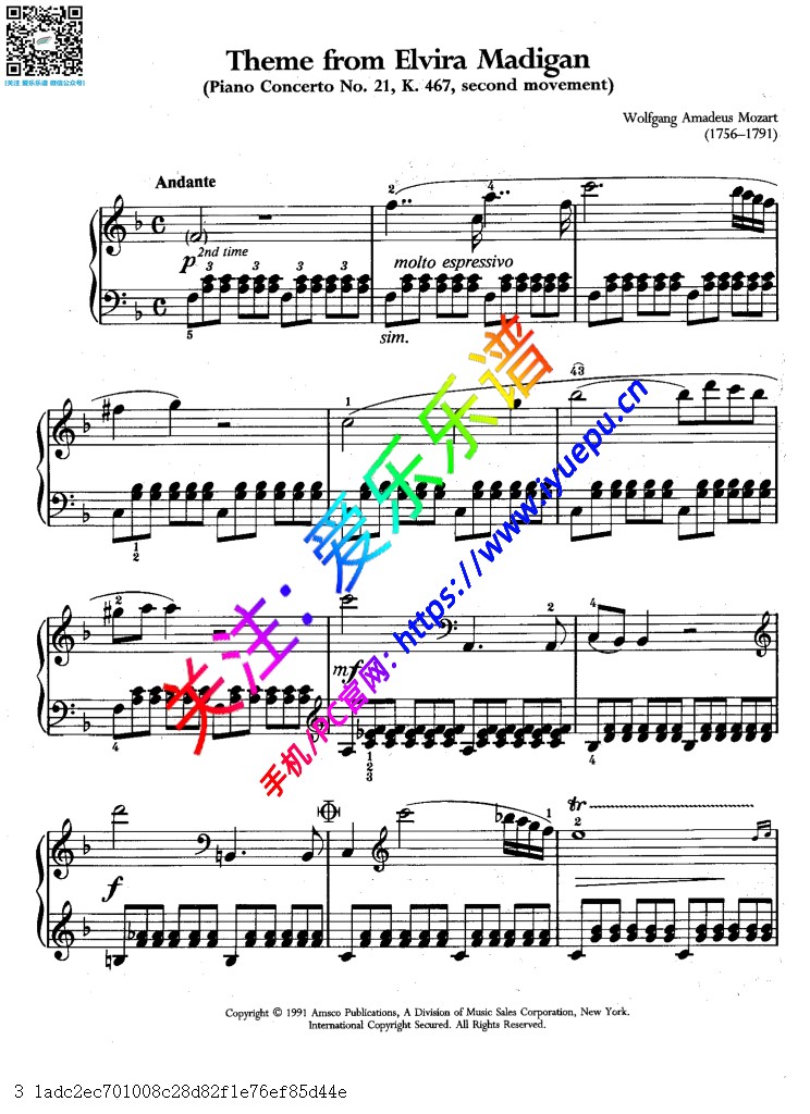 莫扎特 Theme from Elvira Madigan(No.21 K467 II)钢琴谱 乐谱曲谱总谱分谱伴奏音乐在线预览试听下载