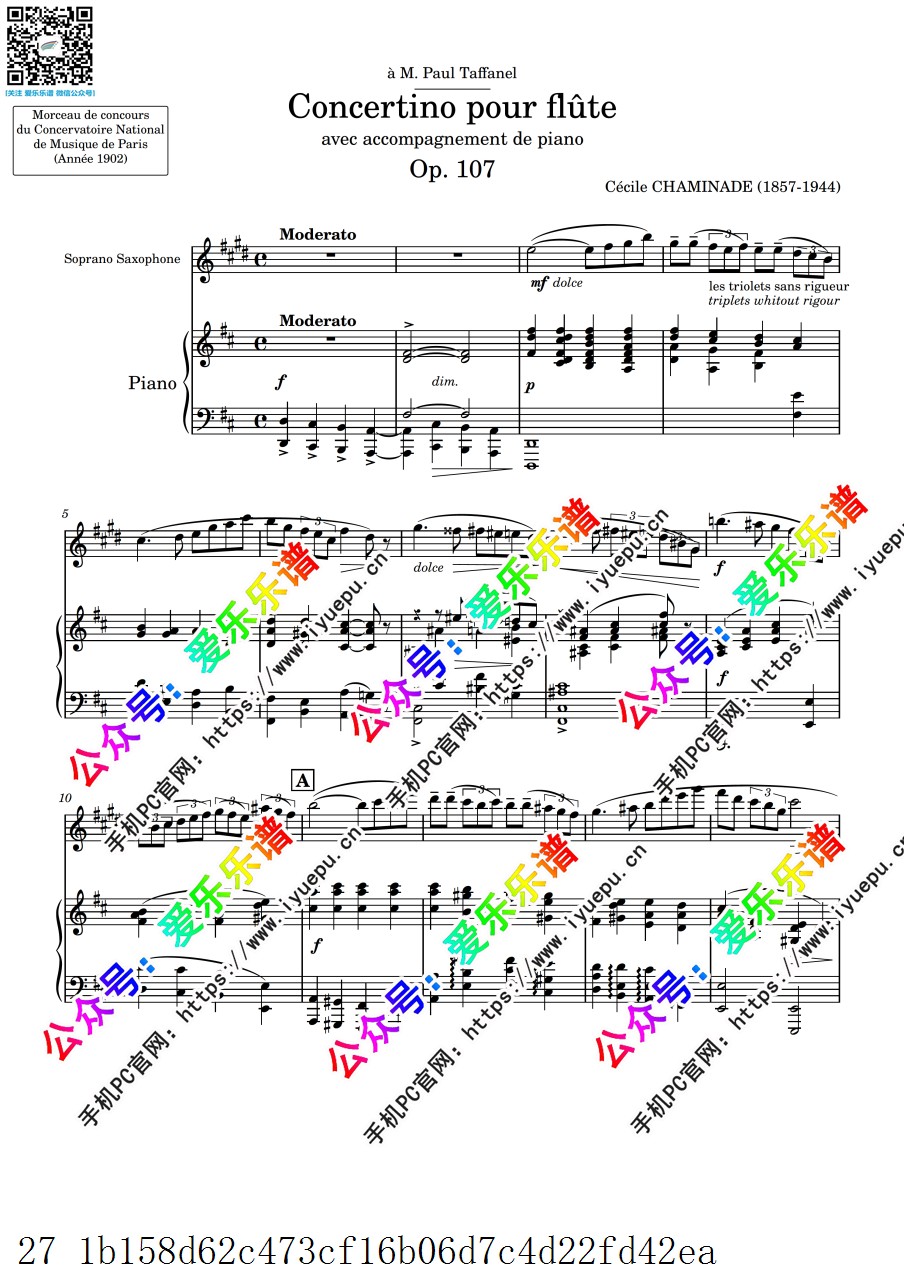 C.Chaminade 沙米娜德小协奏曲 OP107 高音萨克斯谱与钢琴伴奏谱 乐谱曲谱总谱分谱伴奏音乐在线预览试听下载