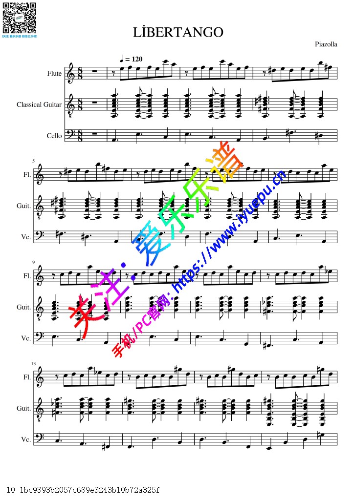 Piazolla 皮亚佐拉 自由探戈 Libertango 长笛吉他大提琴三重奏总谱与分谱 乐谱曲谱总谱分谱伴奏音乐在线预览试听下载