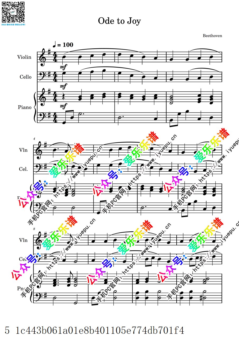 贝多芬 欢乐颂 Ode to Joy 小提琴大提琴钢琴三重奏 -总谱和分谱 乐谱曲谱总谱分谱伴奏音乐在线预览试听下载
