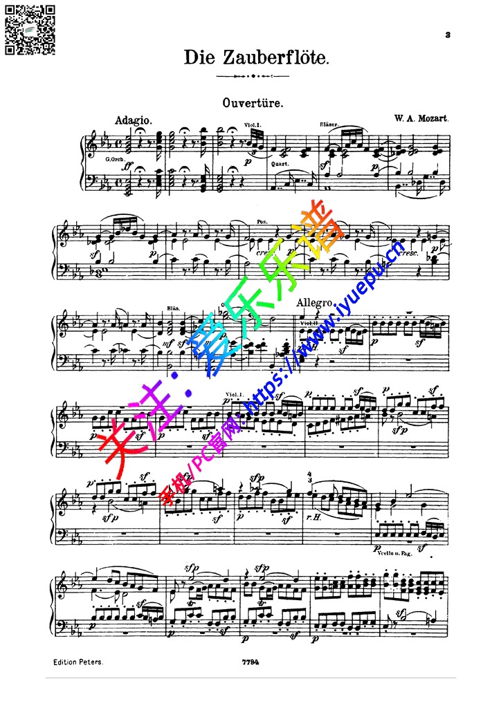莫扎特 魔笛 序曲&引子Oh Steile soccorse K620 声乐钢琴伴奏正谱 peter 乐谱曲谱总谱分谱伴奏音乐在线预览试听下载