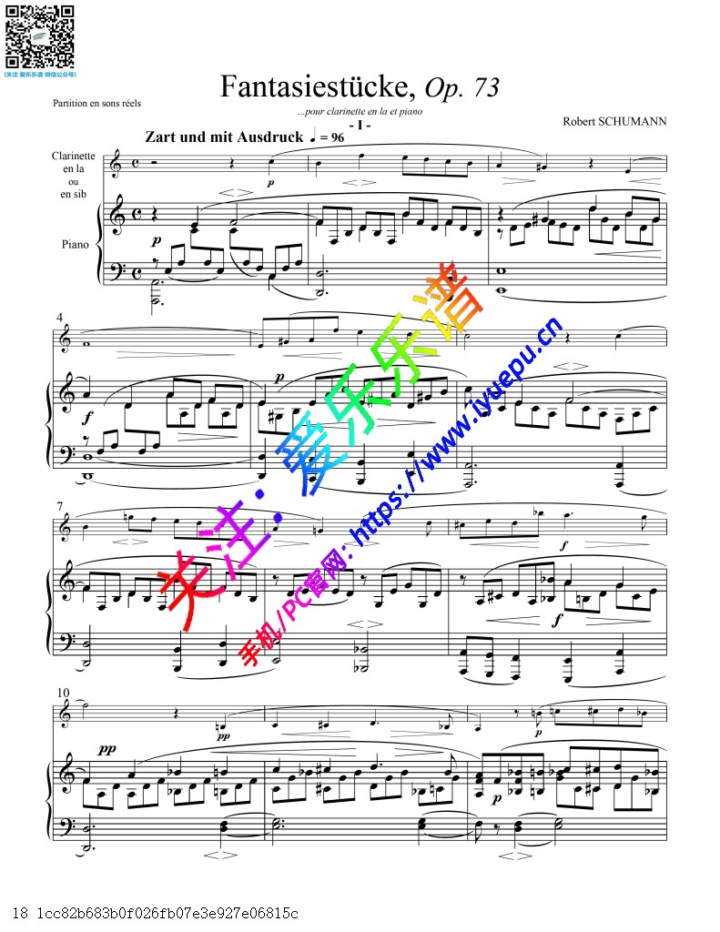 舒曼Schumann 幻想曲3首 Fantasiestucke OP.73 Bb单簧管钢琴伴奏谱 Clarinet in Bb and Piano 乐谱曲谱总谱分谱伴奏音乐在线预览试听下载