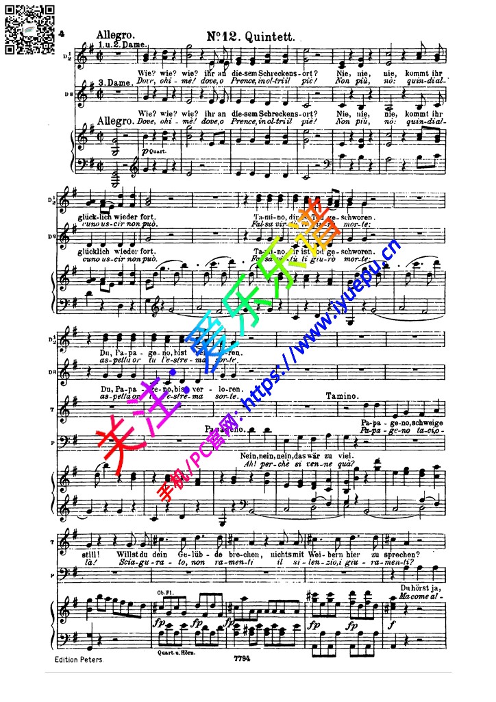 莫扎特 魔笛AII-12Quintett wie wie ihr an diesem schreckensort 钢琴伴奏合唱正谱peter 乐谱曲谱总谱分谱伴奏音乐在线预览试听下载