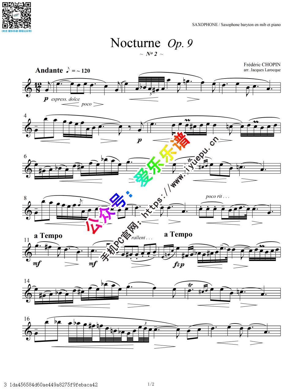 肖邦 夜曲 Nocturno Op9 No2 上低音萨克斯谱 乐谱曲谱总谱分谱伴奏音乐在线预览试听下载