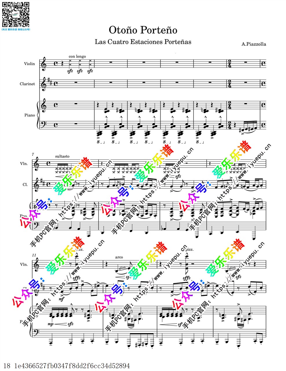 Piazzolla 皮亚佐拉 Otono Porteno 四季-秋 小提琴单簧管钢琴三重奏总谱与小提单簧管分谱 乐谱曲谱总谱分谱伴奏音乐在线预览试听下载