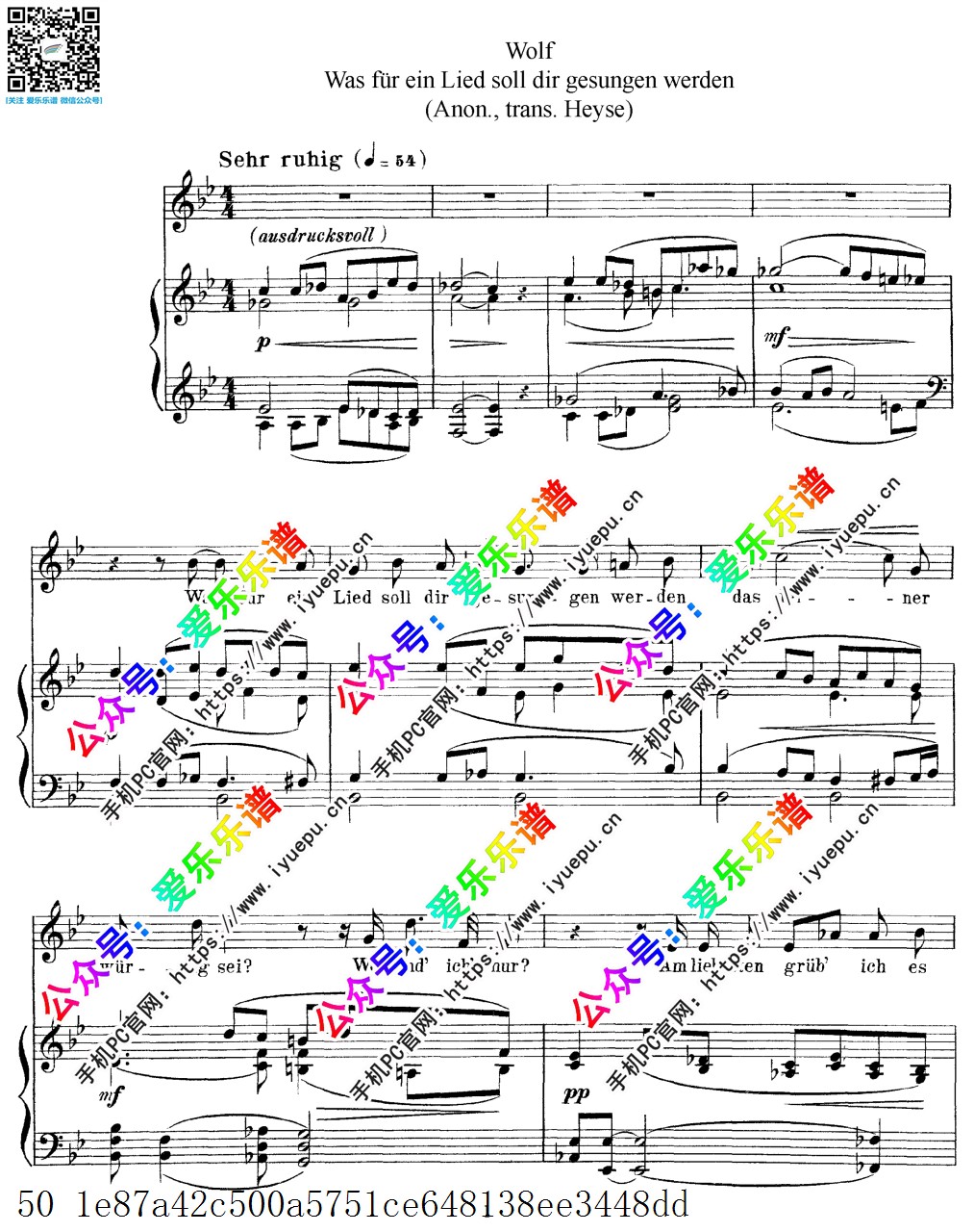 Wolf, Hugo雨果-沃尔夫 Italienisches Liederbuch 意大利歌曲集 第二册 声乐钢琴伴奏谱 原版 乐谱曲谱总谱分谱伴奏音乐在线预览试听下载