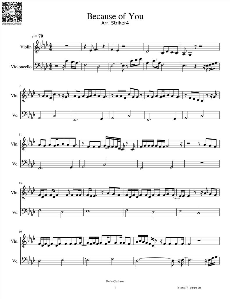kelly clarkson《because of you》小提琴大提琴二重奏总谱 乐谱曲谱