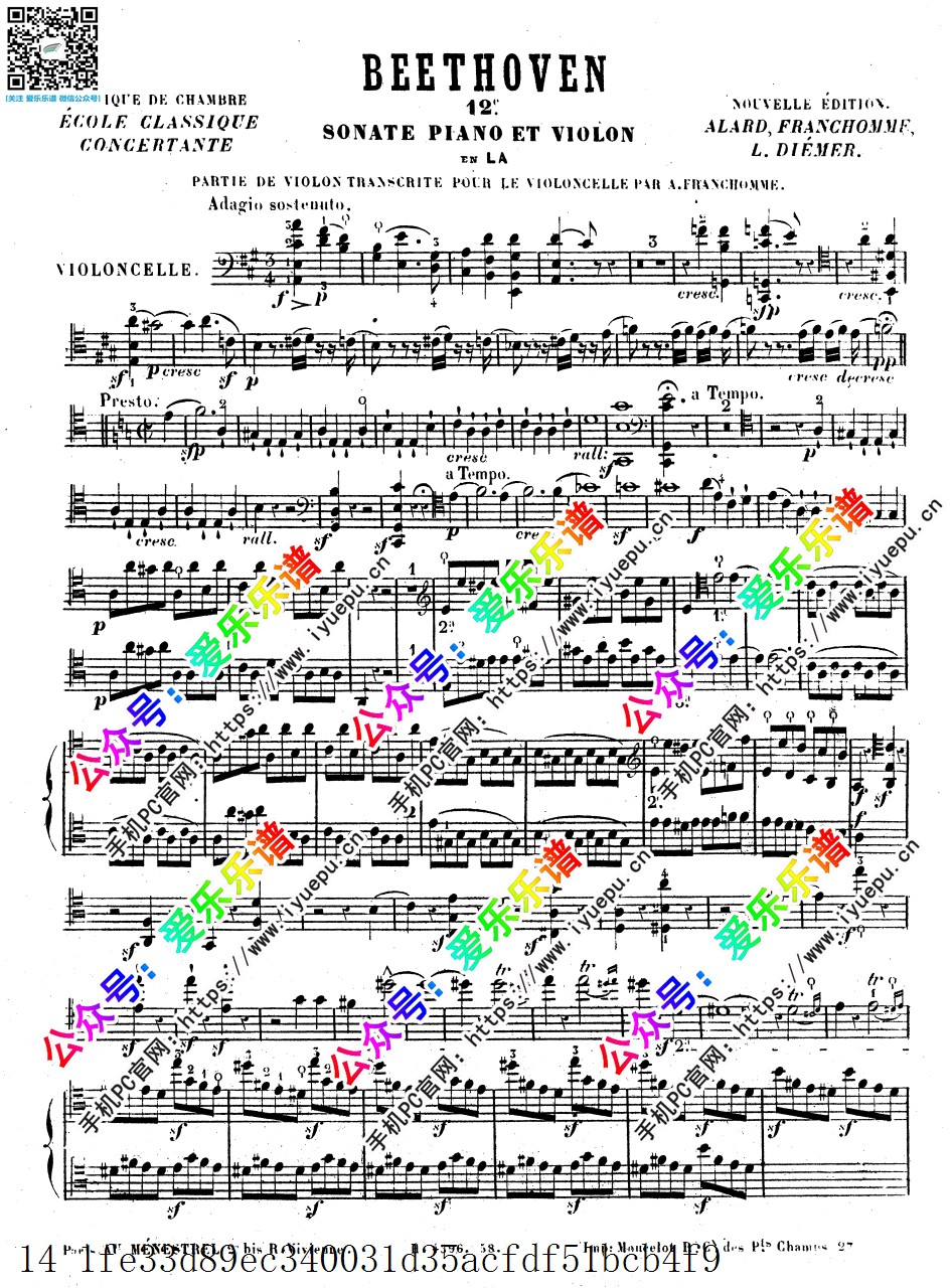 贝多芬克莱采奏鸣曲 Beethoven Kreutzer Sonata No9 Op47 大提琴分谱 乐谱曲谱总谱分谱伴奏音乐在线预览试听下载