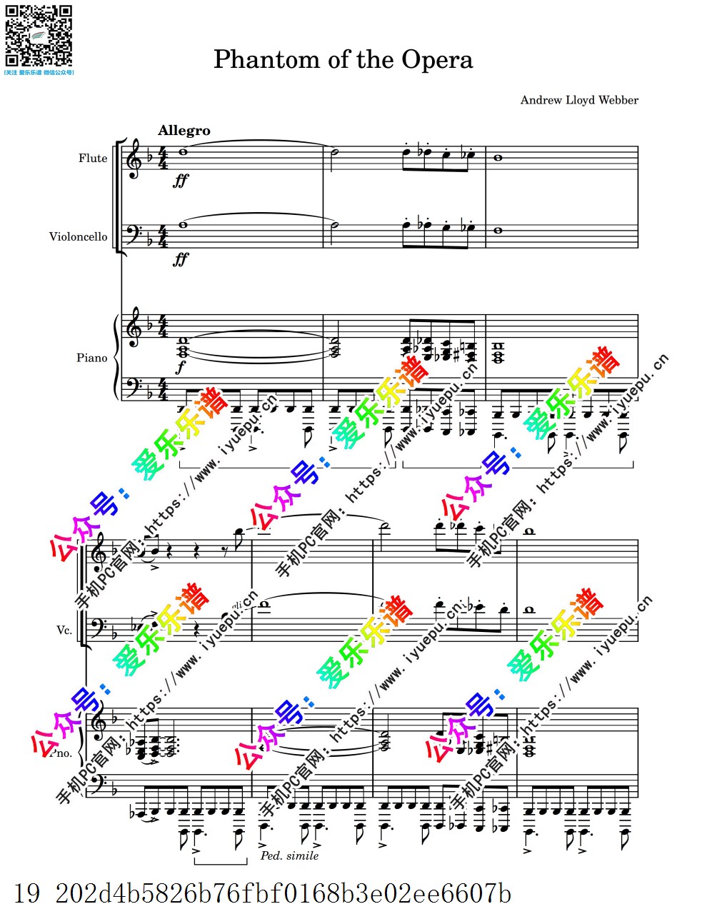 歌剧魅影主题曲 Phantom of The Opera 长笛大提琴钢琴三重奏-总谱和分谱 乐谱曲谱总谱分谱伴奏音乐在线预览试听下载