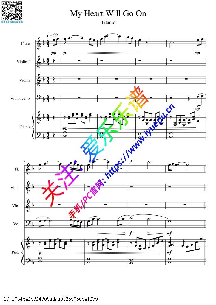 Titanic 我心永恒 My Heart Will Go On 长笛2小提琴大提琴钢琴五重奏-总谱与分谱 乐谱曲谱总谱分谱伴奏音乐在线预览试听下载
