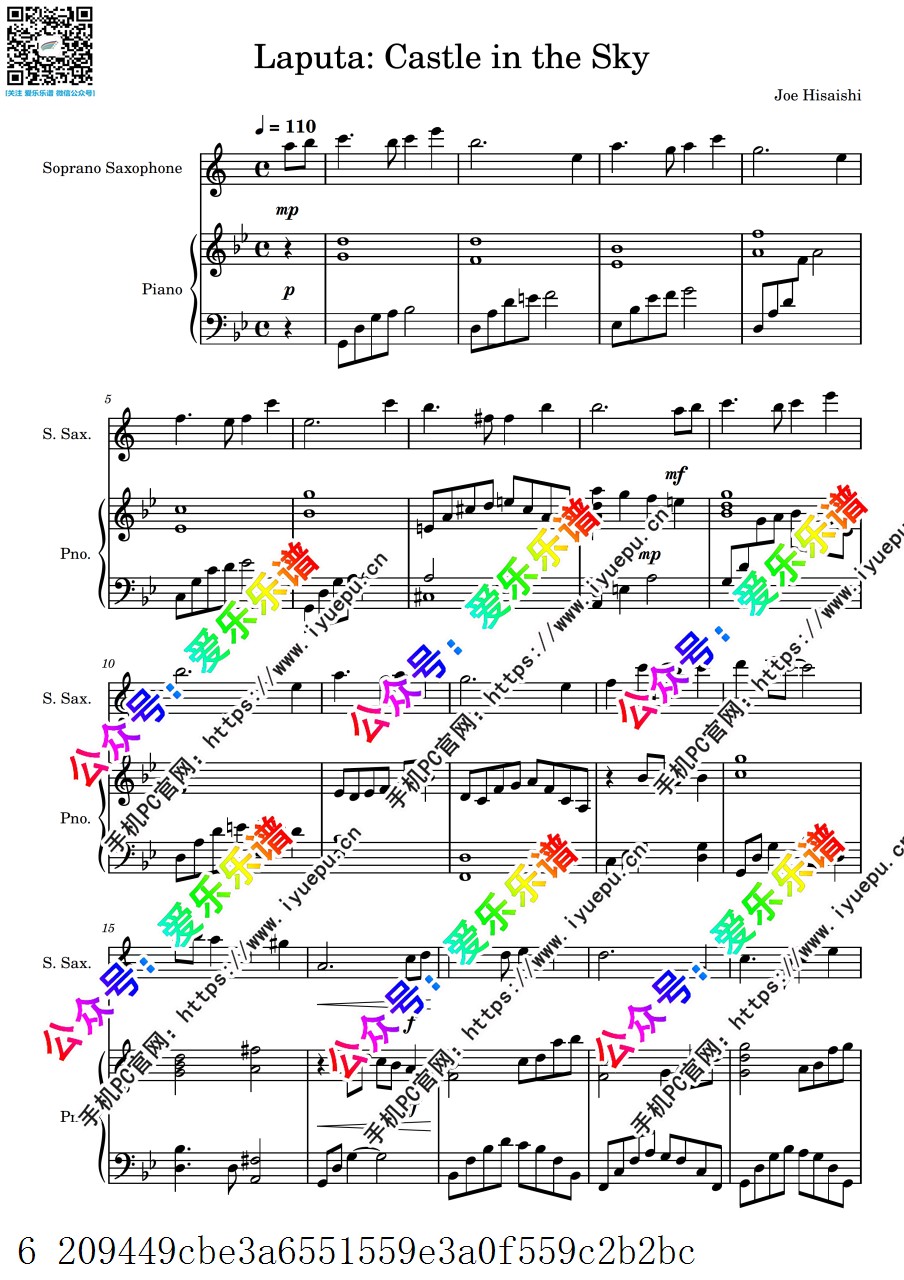 久石让 宫崎骏 天空之城 LAPUTA Castle in the Sky 高音萨克斯谱与钢琴伴奏谱bB 乐谱曲谱总谱分谱伴奏音乐在线预览试听下载