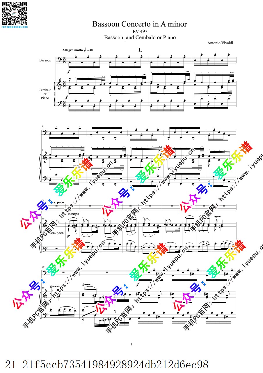 Vivaldi维瓦尔第 Bassoon Concerto in A minor RV497 (大管)巴松谱与钢琴伴奏谱 乐谱曲谱总谱分谱伴奏音乐在线预览试听下载