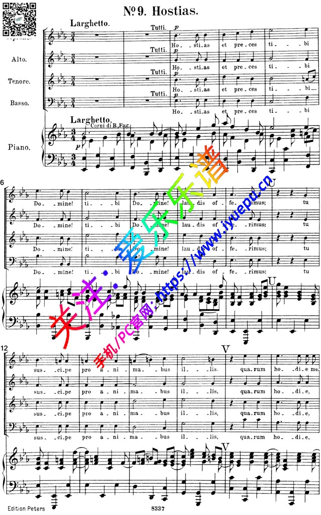 mozart requiem莫扎特D小调安魂弥撒曲KV626 No9 Hostias钢琴伴奏四声部合唱谱Peters 乐谱曲谱总谱分谱伴奏音乐在线预览试听下载