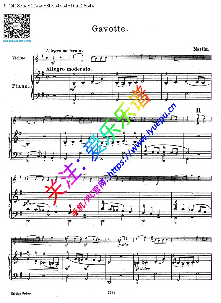 Martini 马蒂尼G大调加沃特舞曲 Gavotte 小提琴谱钢琴伴奏谱 乐谱曲谱总谱分谱伴奏音乐在线预览试听下载