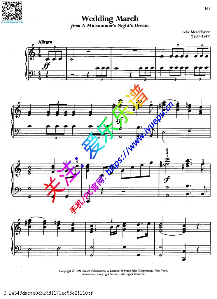 Mendelssohn门德尔松 婚礼进行曲 wedding march 钢琴谱 乐谱曲谱总谱分谱伴奏音乐在线预览试听下载