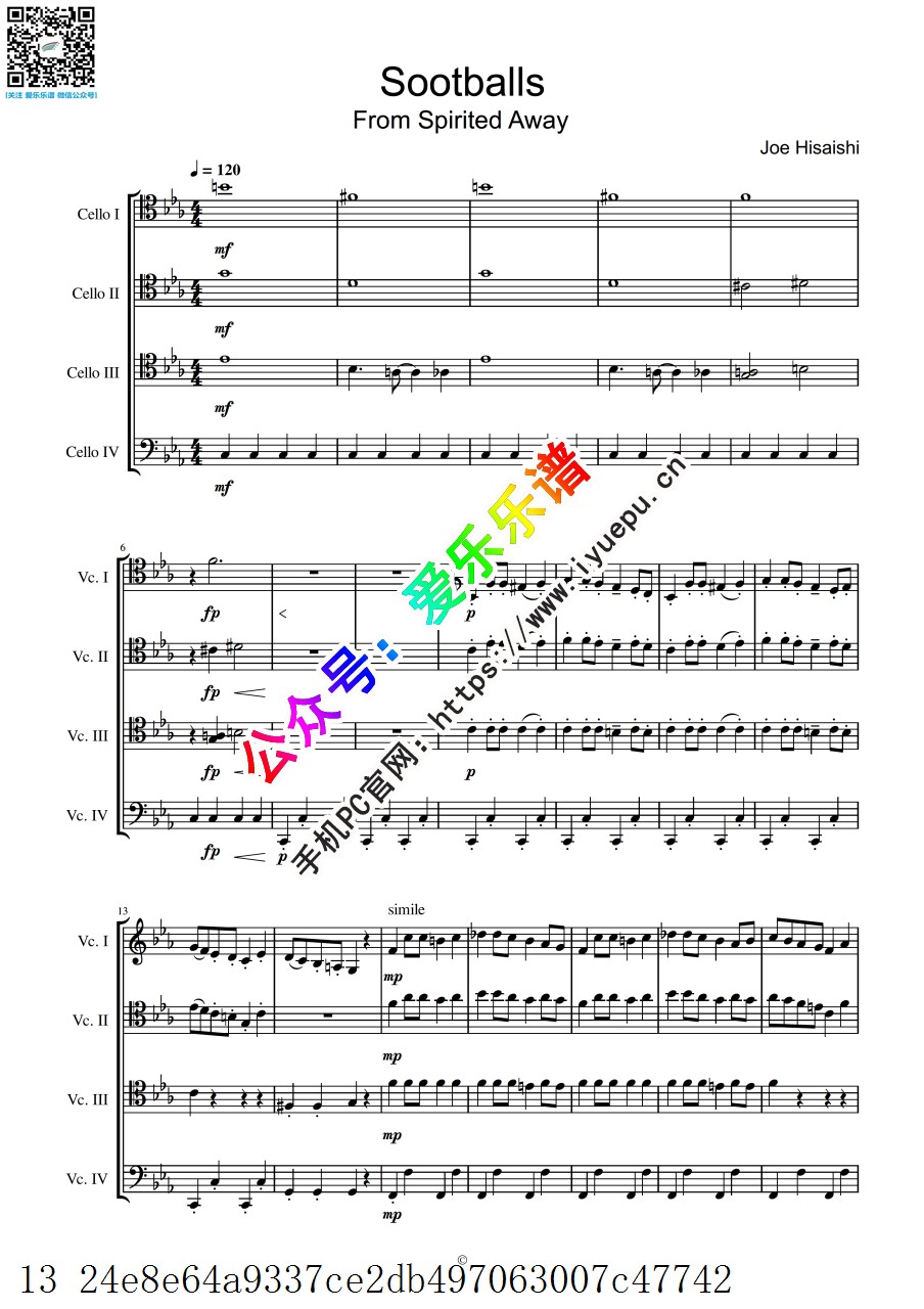 Joe Hisaishi 久石让 千与千寻 插曲  锅炉虫  Sootballs 4大提琴四重奏-总谱与分谱 乐谱曲谱总谱分谱伴奏音乐在线预览试听下载