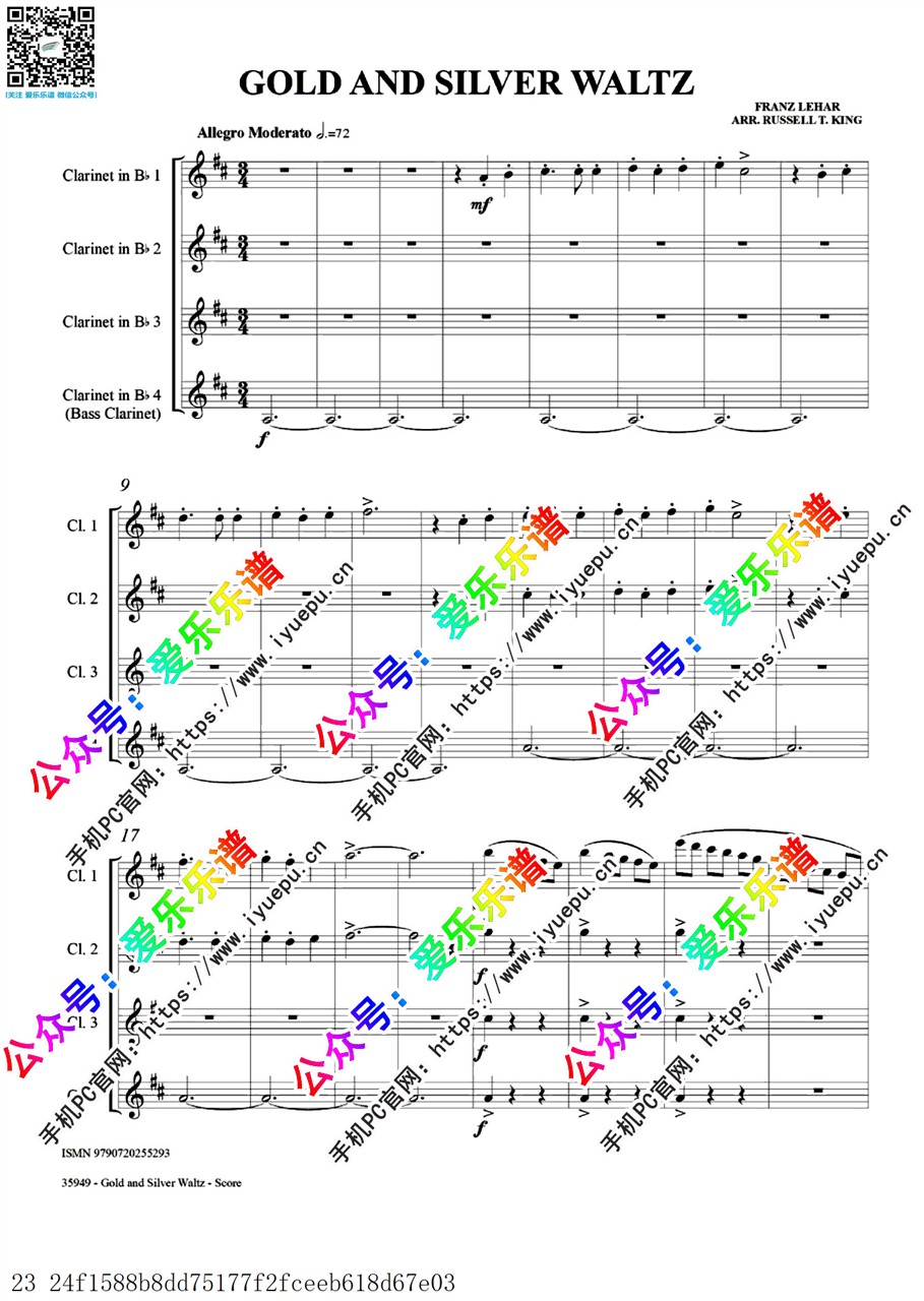 Lehar 莱哈尔 金与银圆舞曲 Op.79 Gold and Silver 4单簧管四重奏 总谱与分谱 乐谱曲谱总谱分谱伴奏音乐在线预览试听下载