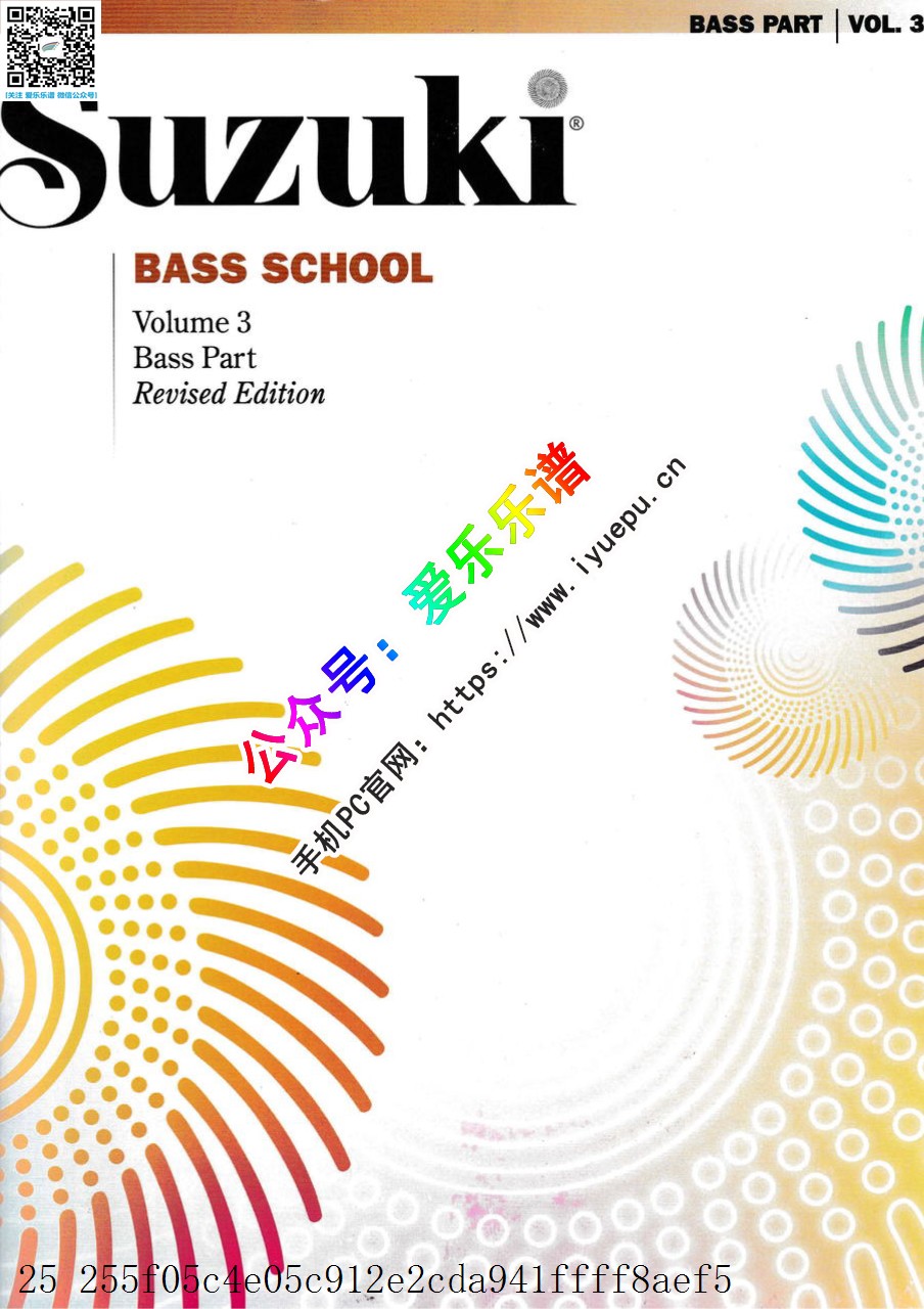 Suzuki Bass School Volume 3 铃木低音提琴学校 第三册 低音提琴谱 原版 乐谱曲谱总谱分谱伴奏音乐在线预览试听下载