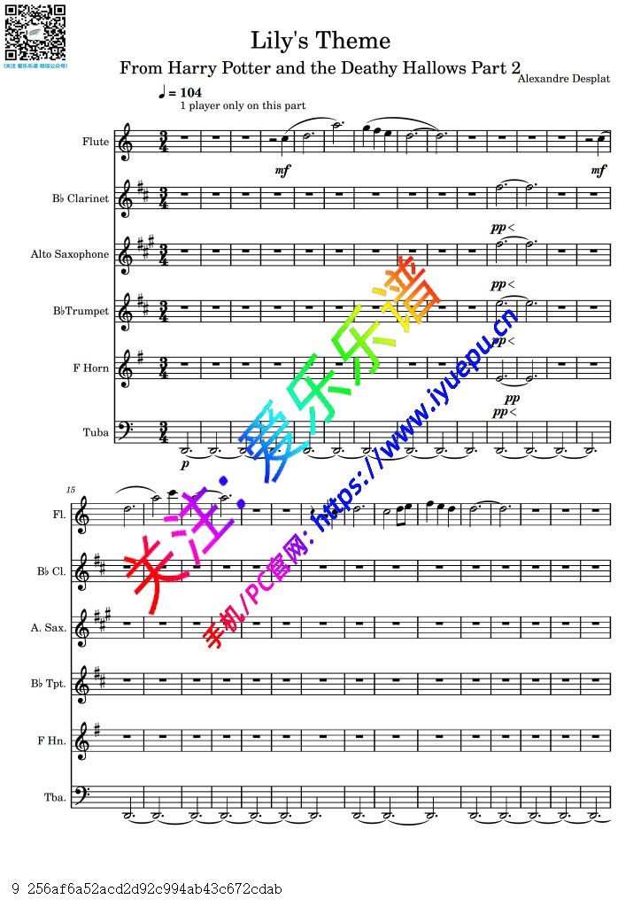 Harry Potter哈利波特 莉莉的主题 Lily‘s Theme 长笛单簧管萨克斯小号圆号大号 管乐六重奏-总谱与分谱 乐谱曲谱总谱分谱伴奏音乐在线预览试听下载
