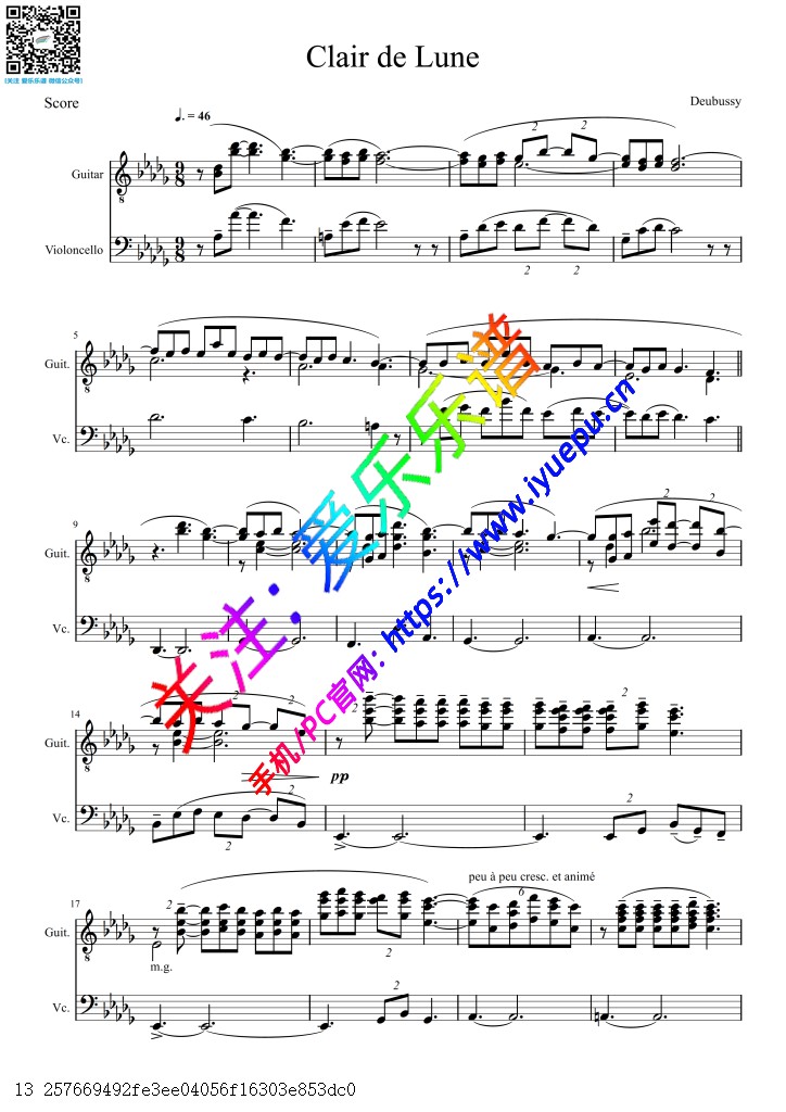 Debussy 德彪西 Clair de lune 月光曲 古典吉他大提琴二重奏-总谱与分谱 乐谱曲谱总谱分谱伴奏音乐在线预览试听下载