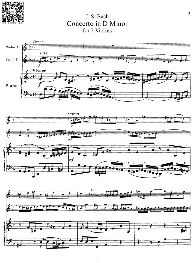巴赫d小调双小提琴协奏曲 BWV1043 钢琴伴奏谱V3 乐谱曲谱总谱分谱伴奏音乐在线预览试听下载