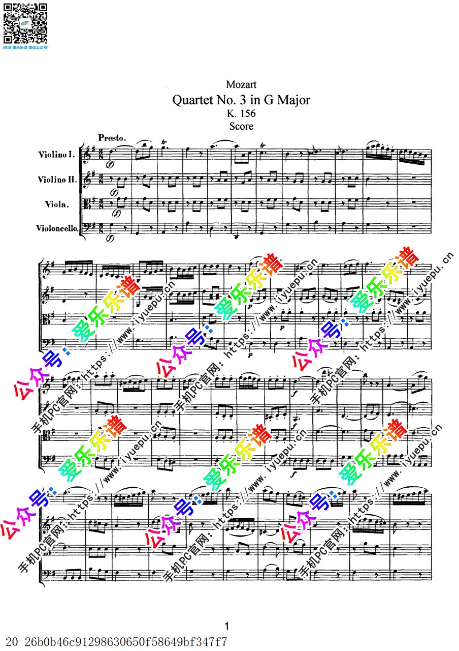 莫扎特第三弦乐四重奏 G大调 2小提中提琴大提琴 总谱和分谱 K156 String Quartet No.3 Mozart 乐谱曲谱总谱分谱伴奏音乐在线预览试听下载