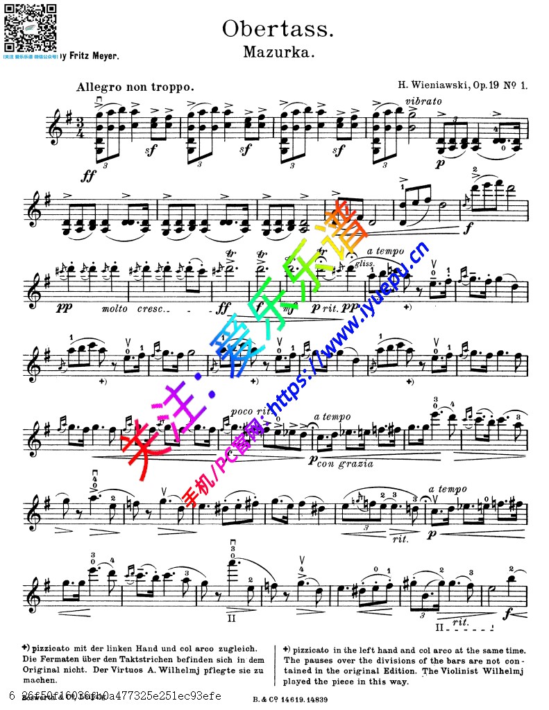 Wieniawski维尼亚夫斯基 玛祖卡Mazurka in G Major Op.19 No.1 Obertass 小提琴谱钢琴伴奏谱 FM版 乐谱曲谱总谱分谱伴奏音乐在线预览试听下载