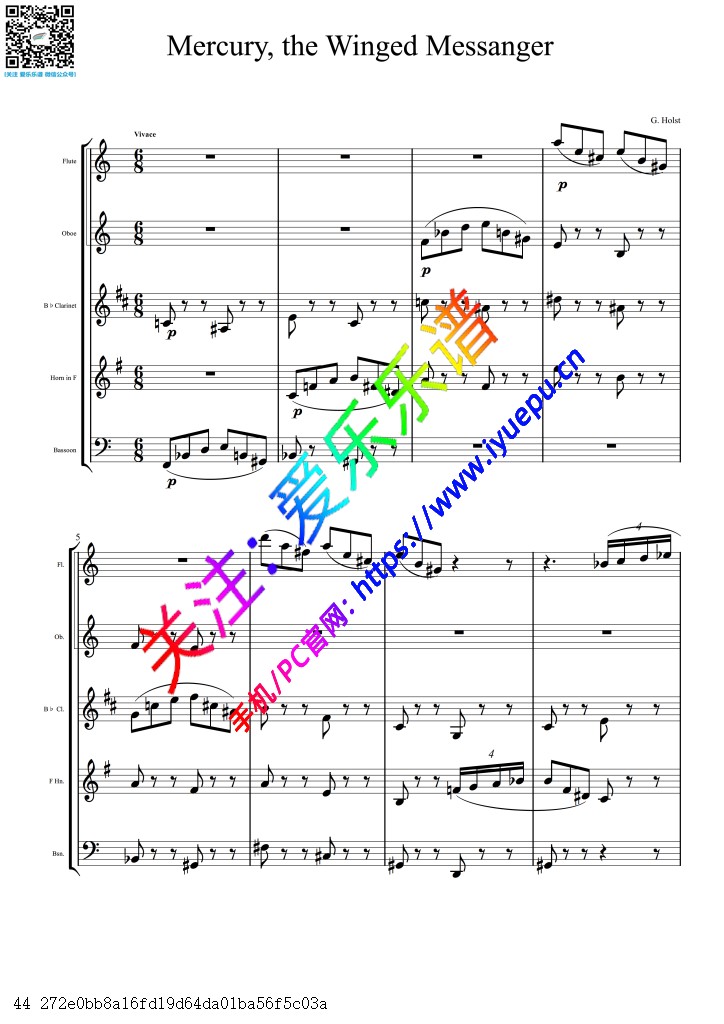 Holst 霍尔斯特 行星组曲-OP32-III 水星 Mercury, the Winged Messenger 木管五重奏总谱与分谱 乐谱曲谱总谱分谱伴奏音乐在线预览试听下载
