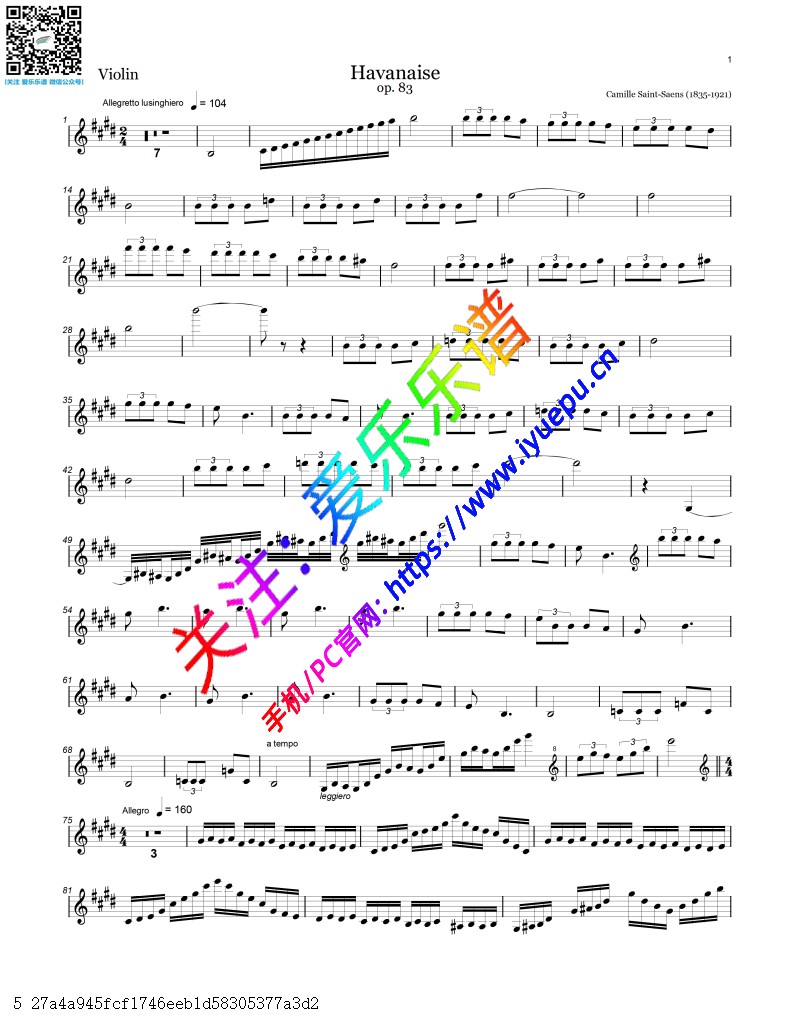 圣桑 哈巴涅拉Havanaise Op83 小提琴谱 高清 乐谱曲谱总谱分谱伴奏音乐在线预览试听下载