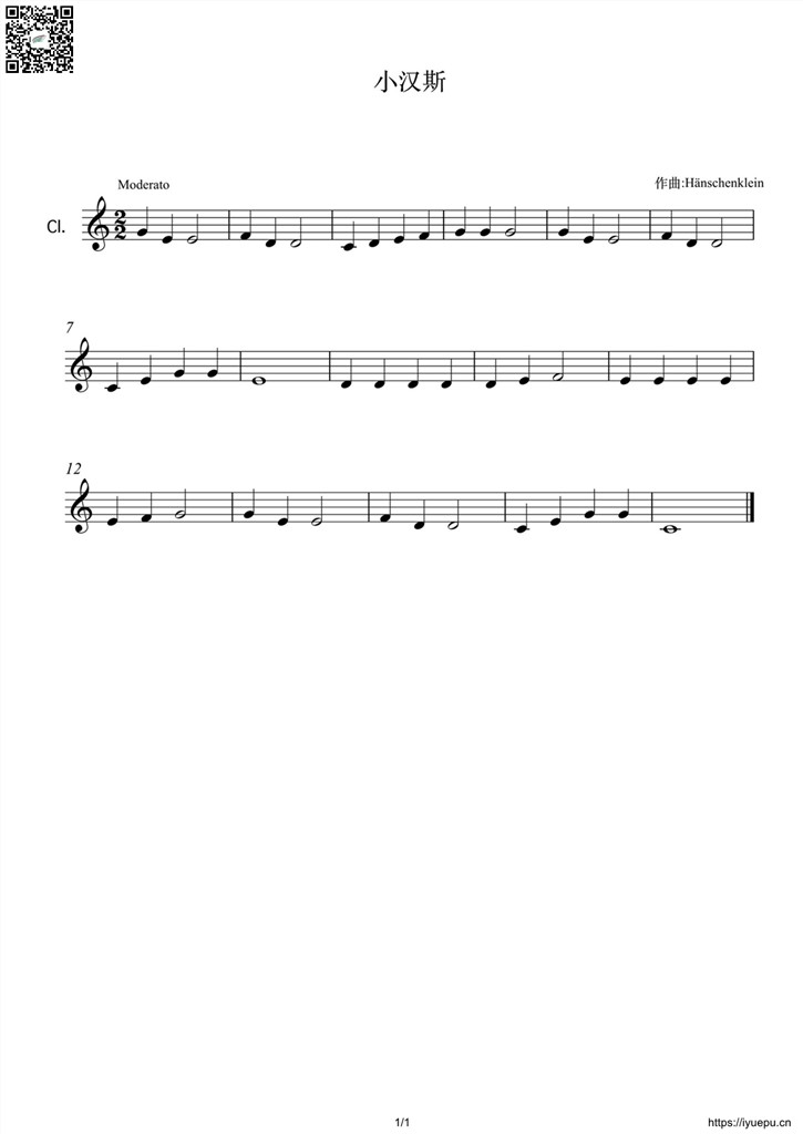 小汉斯-单簧管谱 乐谱曲谱总谱分谱伴奏音乐在线预览试听下载