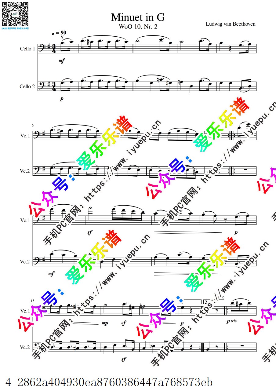 Beethoven 贝多芬G大调小步舞曲 Minuet 双大提琴二重奏 -总谱与分谱 乐谱曲谱总谱分谱伴奏音乐在线预览试听下载