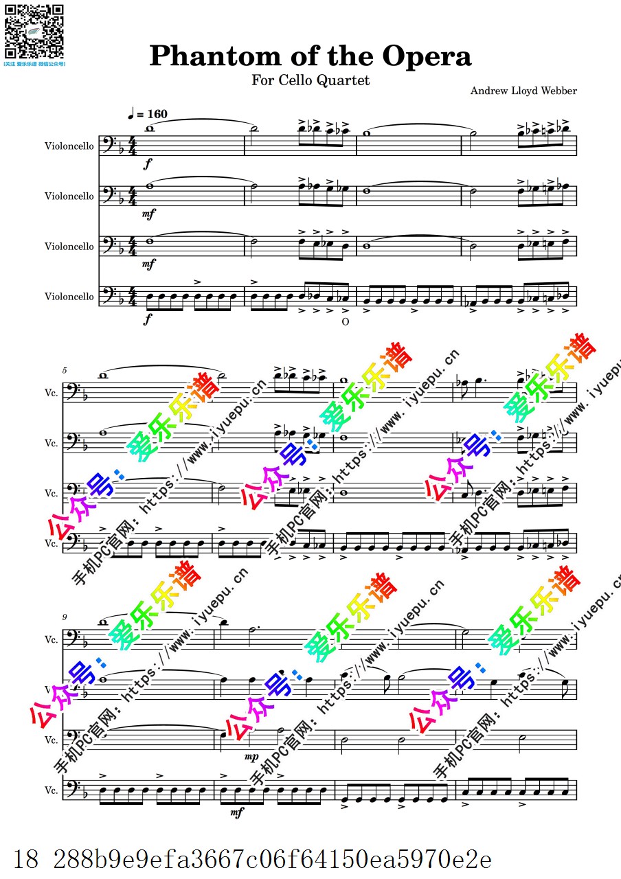 歌剧魅影 Phantom of the Opera 4大提琴四重奏 总谱分谱 乐谱曲谱总谱分谱伴奏音乐在线预览试听下载