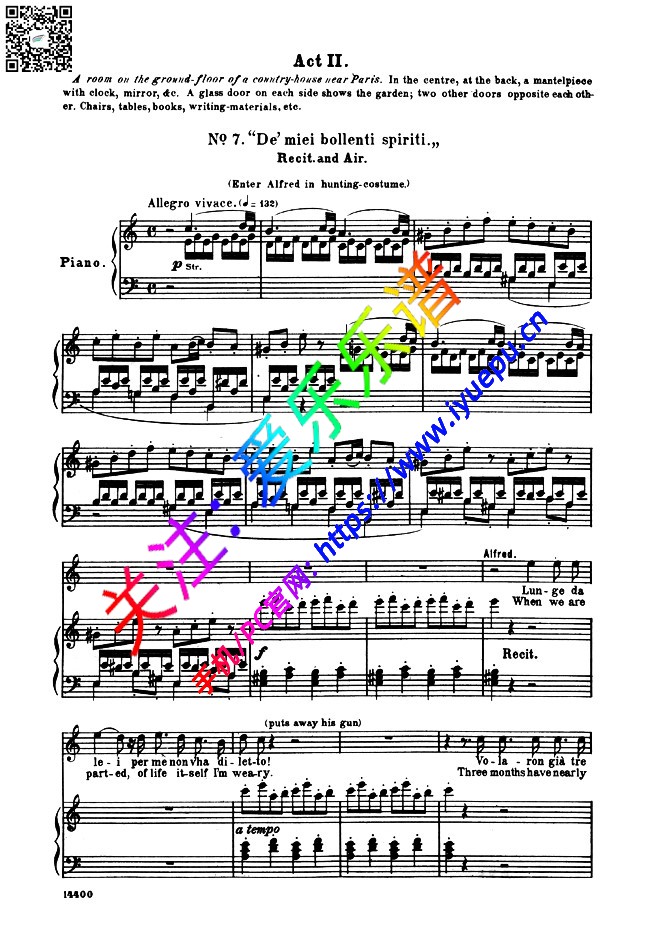 茶花女 La travilata ActII No7 De