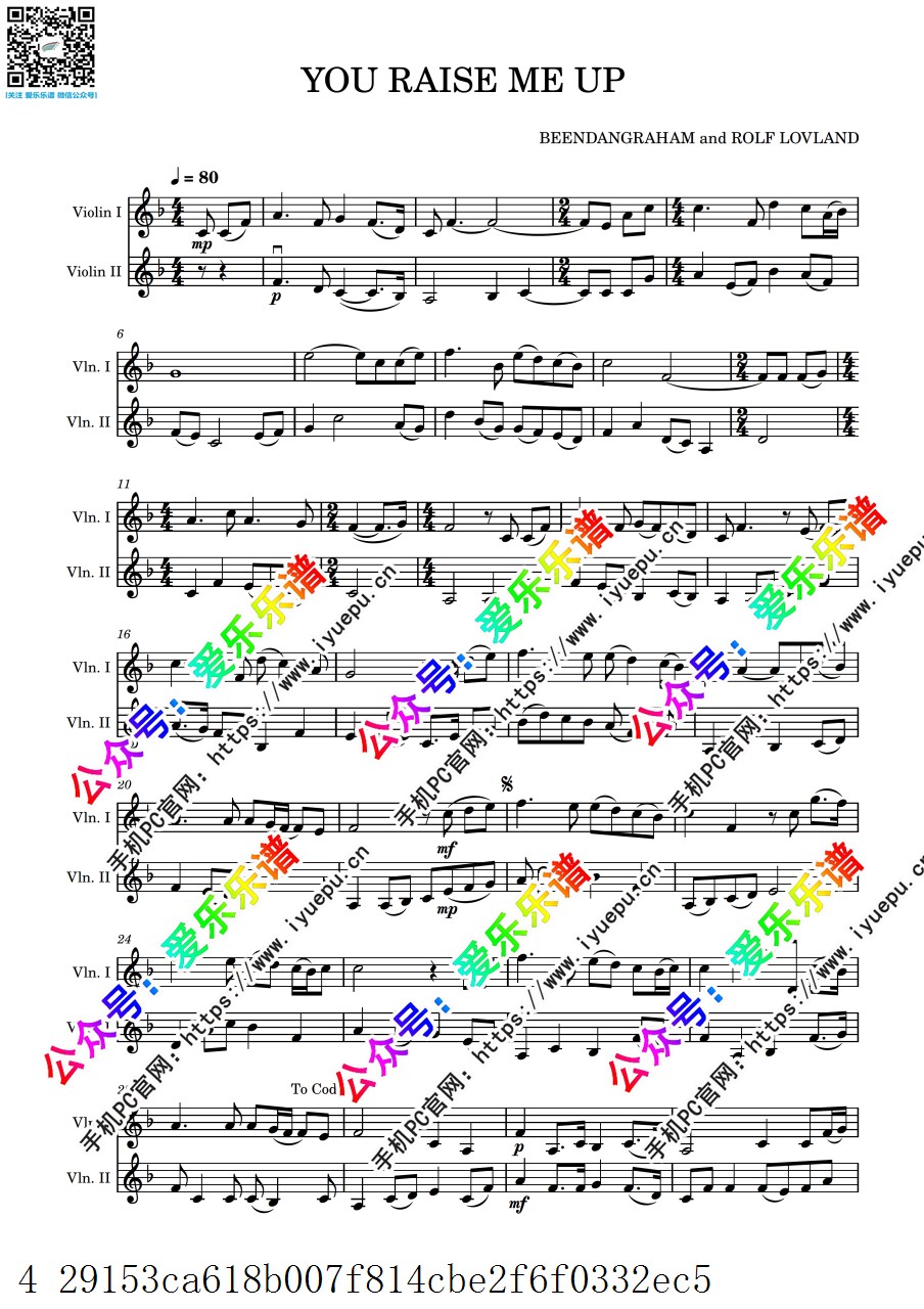 你鼓舞了我 You Raise Me Up 双小提琴二重奏 -总谱和分谱 乐谱曲谱总谱分谱伴奏音乐在线预览试听下载