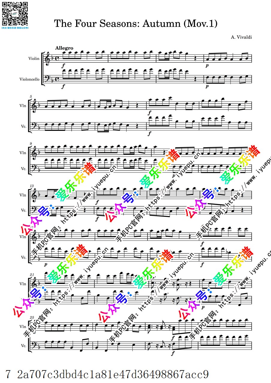 Vivaldi 维瓦尔第 Autumn 秋 第一乐章  小提琴大提琴二重奏 官版-总谱和分谱 乐谱曲谱总谱分谱伴奏音乐在线预览试听下载